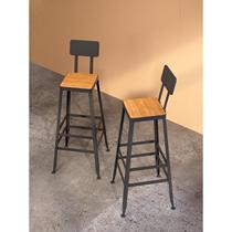 Bar chair bar chair high stool Nordic iron solid wood modern simple home table back bar stool 1252