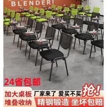 Training chair with table board office backrest stackable chair with writing board student chair integrated conference room chair