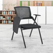 Foldable fashion training chair with writing board breathable mesh office with table board integrated press staff conference chair