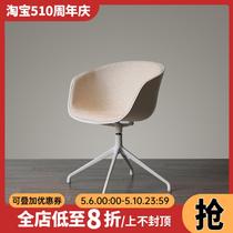 Office chair home simple modern creative Nordic practical multifunctional rotating soft bag conference chair engineering computer chair
