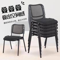 Training chair folding chair with writing board desk and chair integrated office staff conference room chair student with desk chair