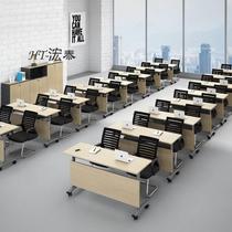 Folding training table and chair combination rectangular splicing desk employee negotiation table simple modern conference table long table
