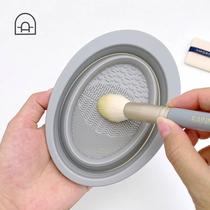 Makeup brush cleaning dishwashing pad Makeup brush pad powder powder makeup toolsilicone brush brush dishwashing dishes