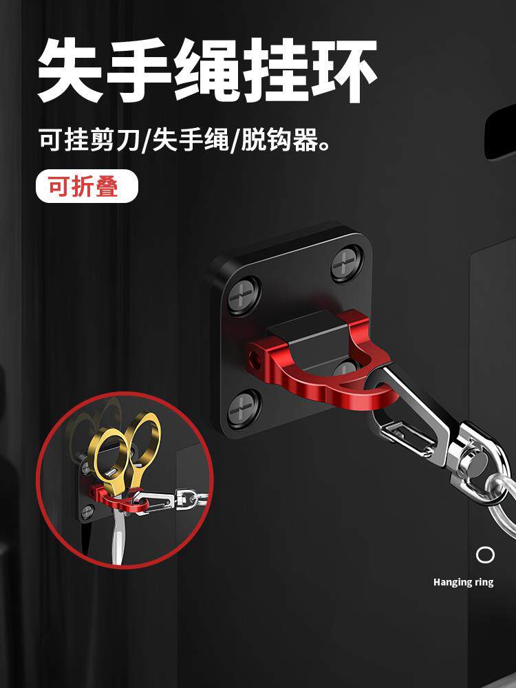 New cohortstring aluminium alloy folding fishing case lost of hand rope hanging ring hanging ring hanging buckle hooks multifunctional fishing box accessories Scissors Seats