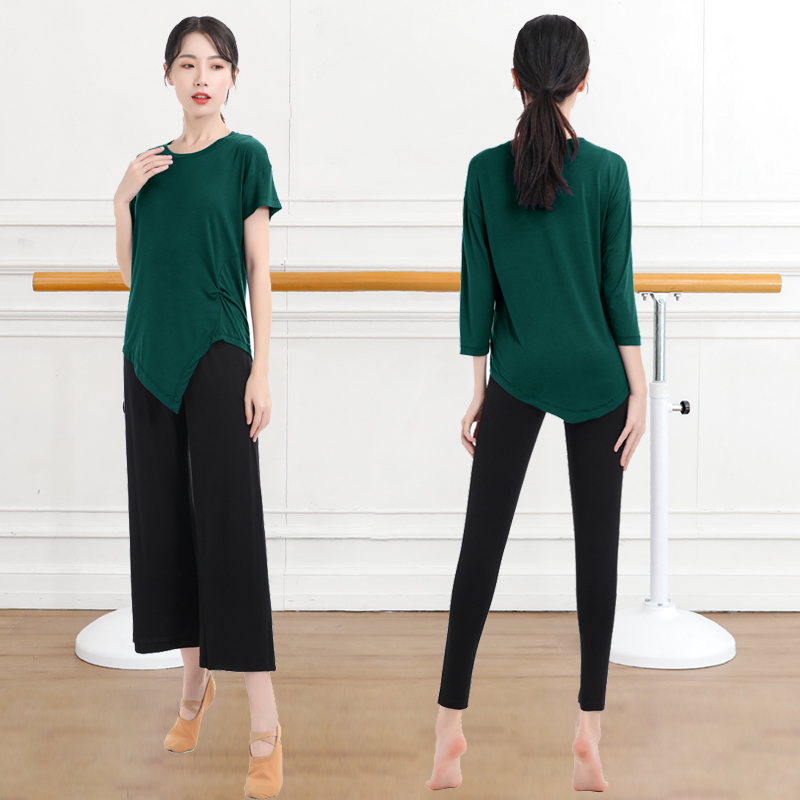 Loose Dance Clothing Practice Women's Summer China Dance Modern Dance Body Training Modale Special Dancing Clothes