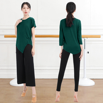 Loose dance costumes womens summer Chinese dance modern dance body training Modal dance clothes