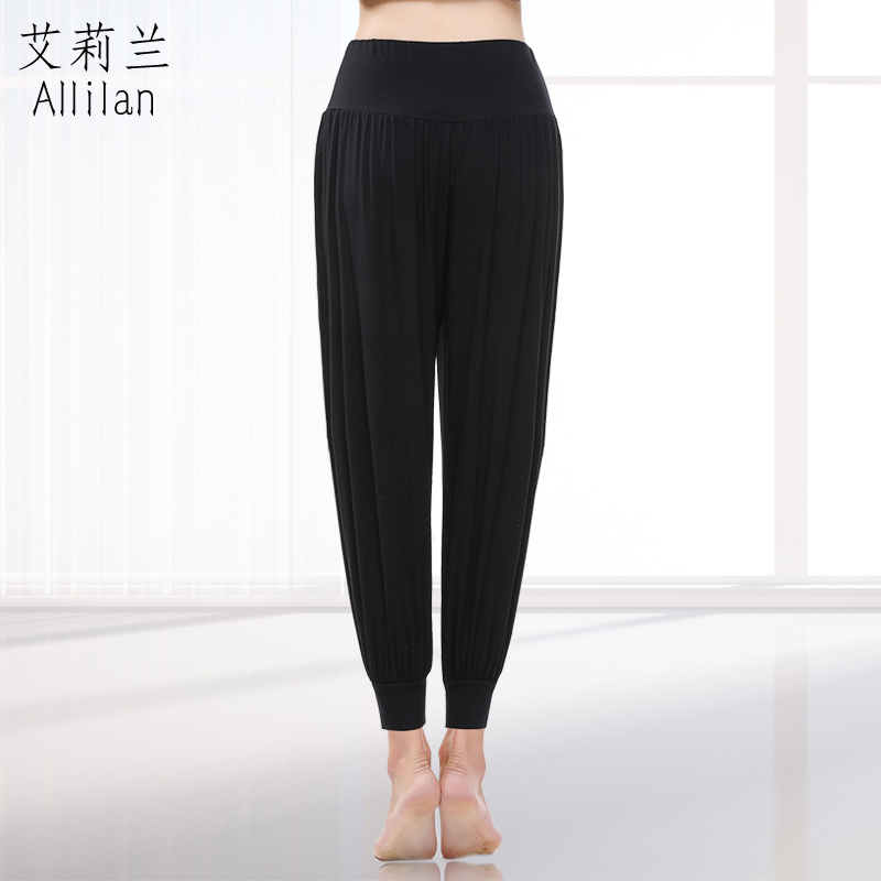 Dance Pants Women Adults Practice Pants Loose Roperin Pants Dance Dress Rehearswear Yoga Light Cage Pants Dance Pants Long Pants