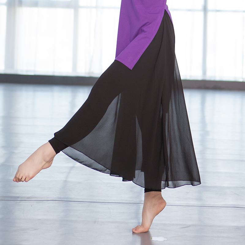 Modern Dancing Dress Dancing Dress Dancing Pants Women's Dancing Pants Big Swing Yarn Skirt Pants Classical Dance Folk Dance Chinese Dance Costume