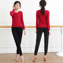 Dance clothes practice clothes womens adults new suits modern dance clothes art sports clothes shape clothes radish pants