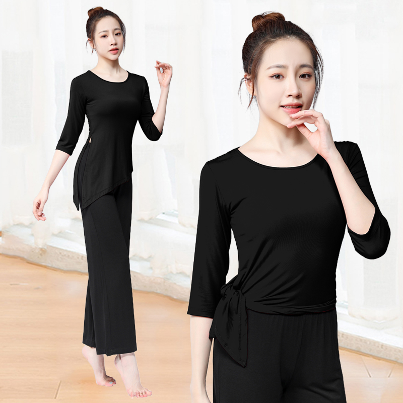 Dance practice dress female top teacher special body training clothing summer classical temperament dancing clothes set