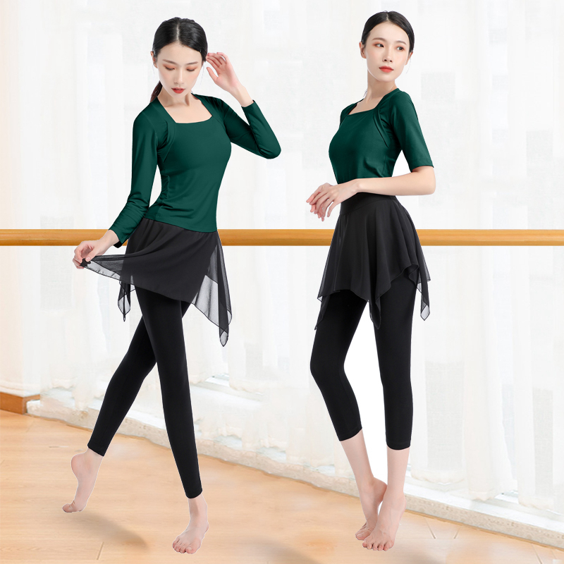 New dance dress rehearsing for women's body training with long sleeves suit modern temperament Latin dancing clothes