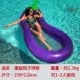 Bé trai mềm bé trai bé vòng mẹ-con vòng ba mẹ-con vòng bơi đôi bé chuyên dụng vòng nách miễn phí - Cao su nổi