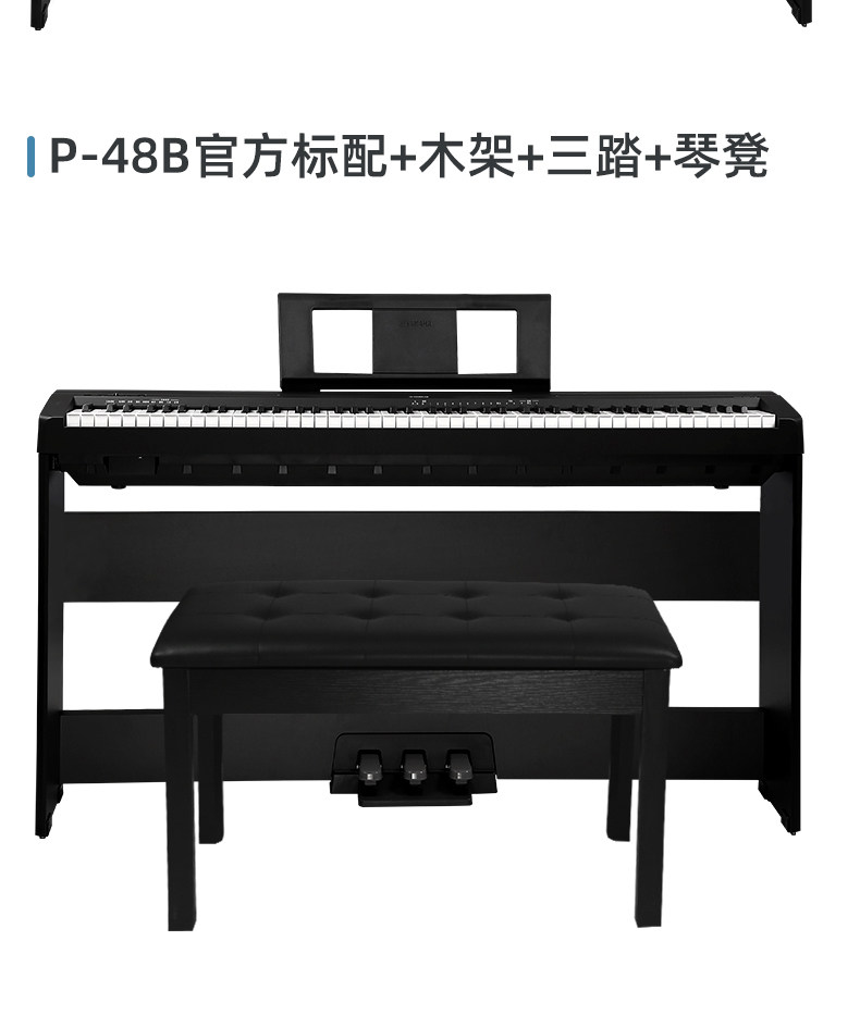 P-48 Оптимизация страницы с подробной информацией 1_25.jpg