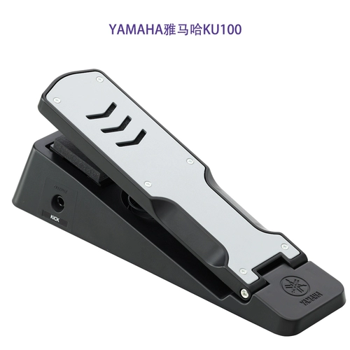 Yamaha, электронные барабаны, смешанные ударные инструменты, комплект, контроллер, 40