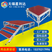 Aluminum alloy stage performance activities Mobile lifting stage shelf Large outdoor glass stage assembly assembly