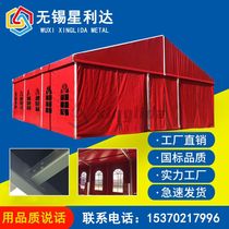 Tent Outdoor activities Wedding tent Aluminum alloy car show greenhouse Happy tent Banquet Wedding wedding reception construction tent steel