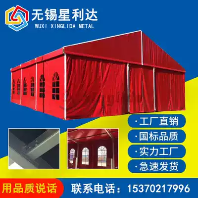 Tent Outdoor activities Wedding tent Aluminum alloy car show greenhouse Wedding tent Banquet Wedding wedding reception construction tent steel