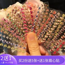 Childrens nails with non-toxic taste girls sticker small cartoon waterproof special chip princesss toys