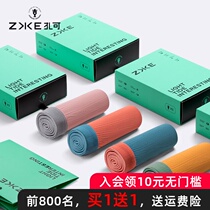 Zake mens underwear mens boxer briefs Modal boys summer thin youth trend mid-waist boxer large size