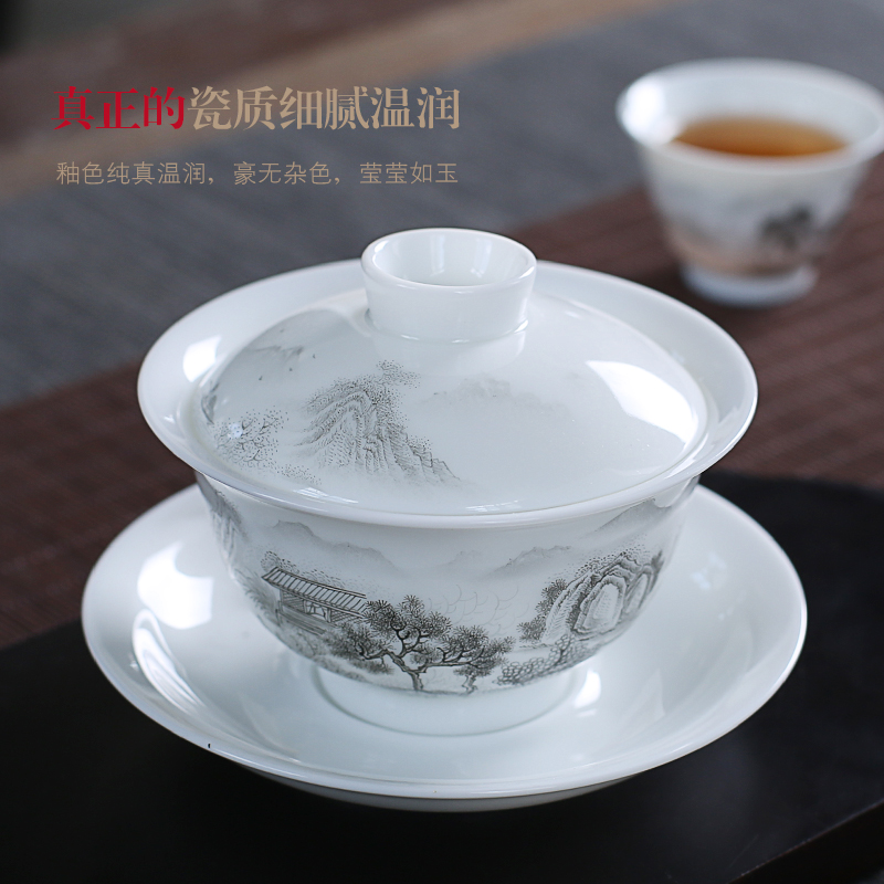Jingdezhen up the fire which is pure manual tureen single kung fu tea set ceramic cups tea bowl three bowls