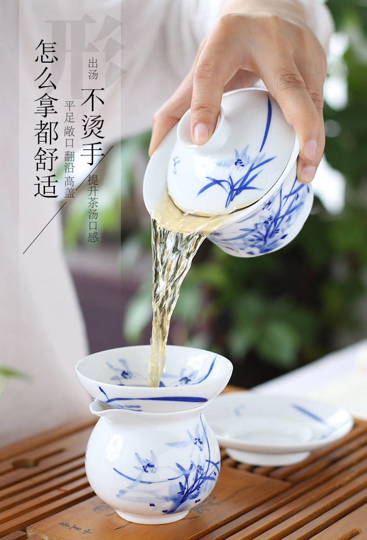 Jingdezhen up the fire which hand - made kung fu tea set of blue and white porcelain household ceramics tureen cups gift boxes