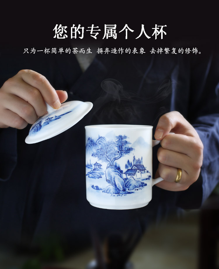 Jingdezhen up the fire which ceramic teacups hand - made scenery blue and white porcelain cup personal business office cup gift box