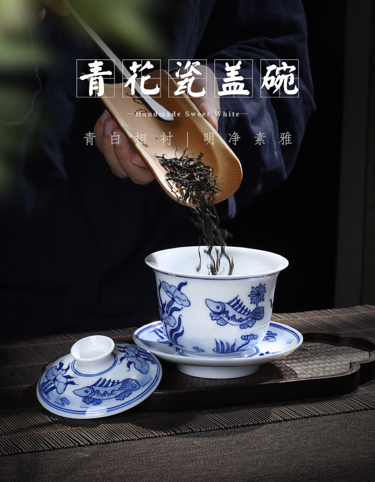 Jingdezhen up the fire which hand to restore ancient ways make tea tureen three only a single large ceramic cups of blue and white porcelain bowl