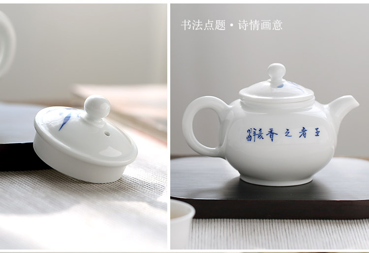 Jingdezhen up fire ceramic teapot filter which is hand - made kung fu tea set of blue and white porcelain tea, small single pot