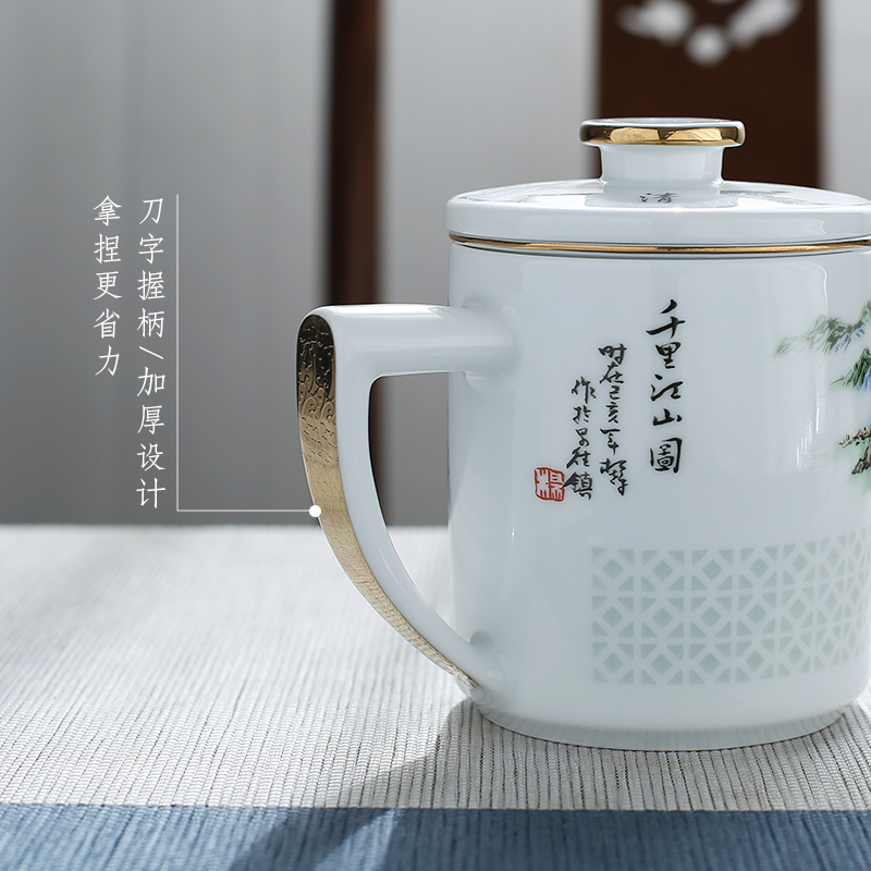 Jingdezhen up the fire which ceramic tea cups separation filter with a lid office home tea cup