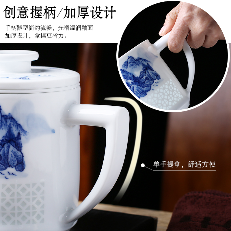 Jingdezhen up the fire which hand made exquisite mark cup filter office of blue and white porcelain cup with a lid of household ceramics