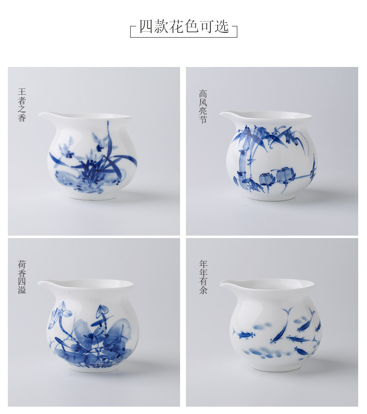 Jingdezhen up the fire which ceramic hand - made household utensils accessories fair keller of blue and white porcelain tea sea points