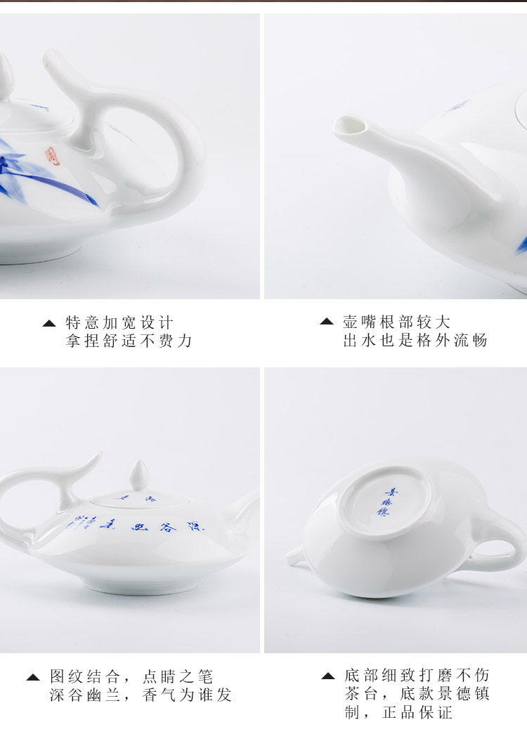 Jingdezhen up the fire which is blue and white porcelain teapot teacup kung fu suit six hand - made ceramic tea set office