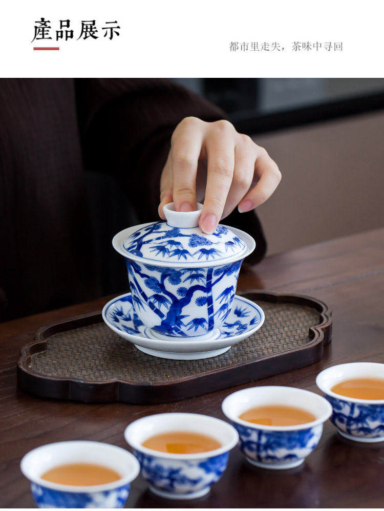 Jingdezhen up the fire which high - grade ceramic kung fu tea set suit household hand - made kung fu tureen of blue and white porcelain cup