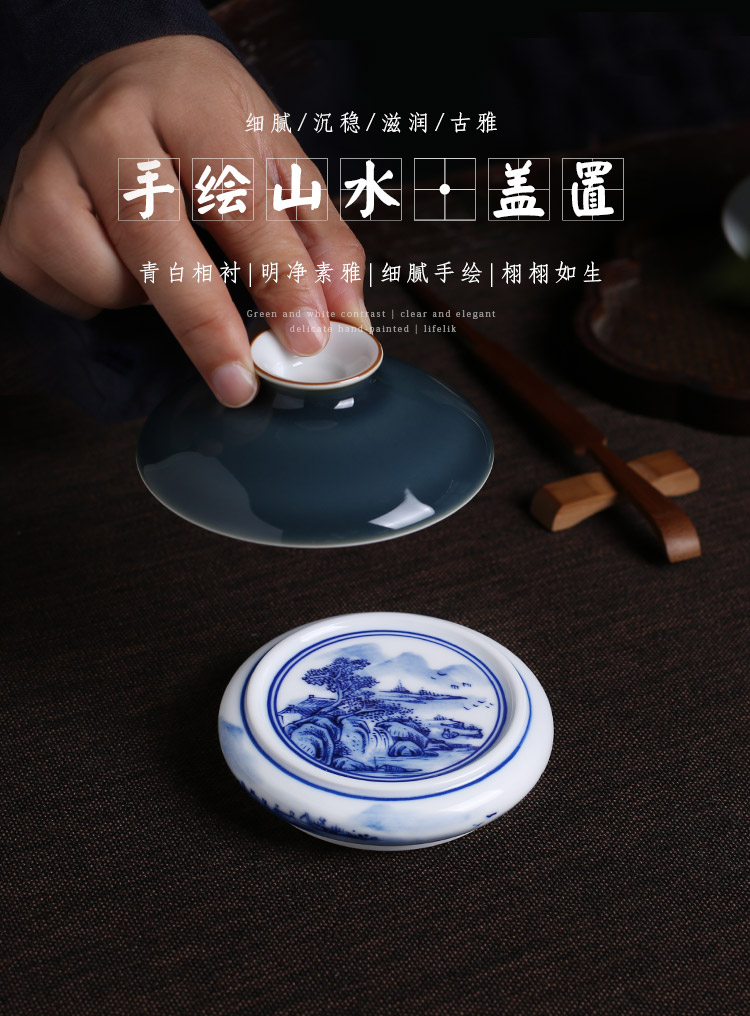 Jingdezhen up the fire which is checking ceramic hand - made porcelain cover set pot holder cover kung fu tea accessories cup mat