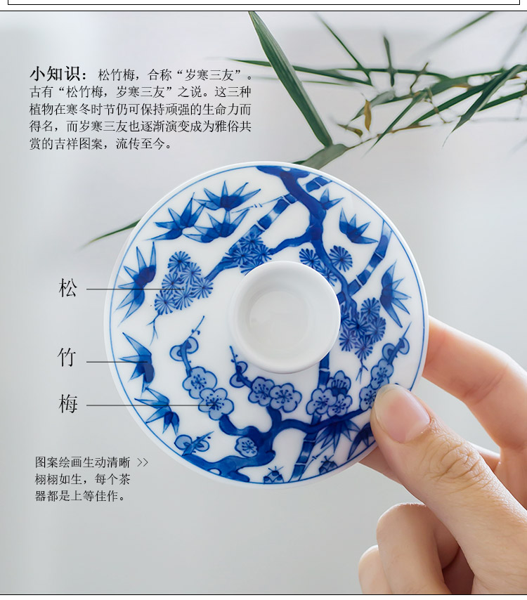 Jingdezhen up the fire which high - grade ceramic kung fu tea set suit household hand - made kung fu tureen of blue and white porcelain cup