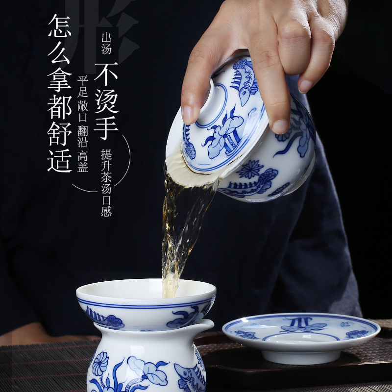Jingdezhen up fire retro tureen tea cups which hand - made kung fu tea set of blue and white porcelain small suit Chinese style household
