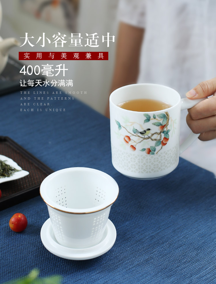 Jingdezhen up the fire which hand - made famille rose porcelain tea separation filter with a lid office home tea cup