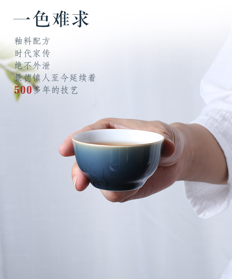 Jingdezhen up the fire which ceramic cups individual large sample tea cup kung fu ji blue tea master cup single CPU