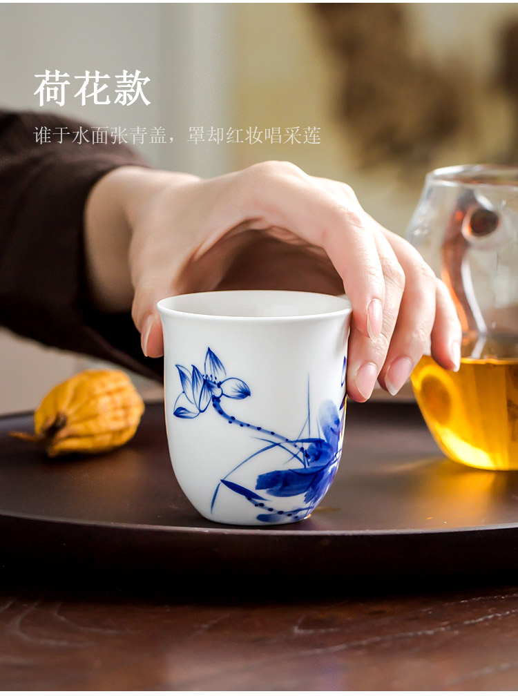 Kung fu tea cups jingdezhen blue and white porcelain is a large single hand - made ceramic sample tea cup tea pu - erh tea masters cup