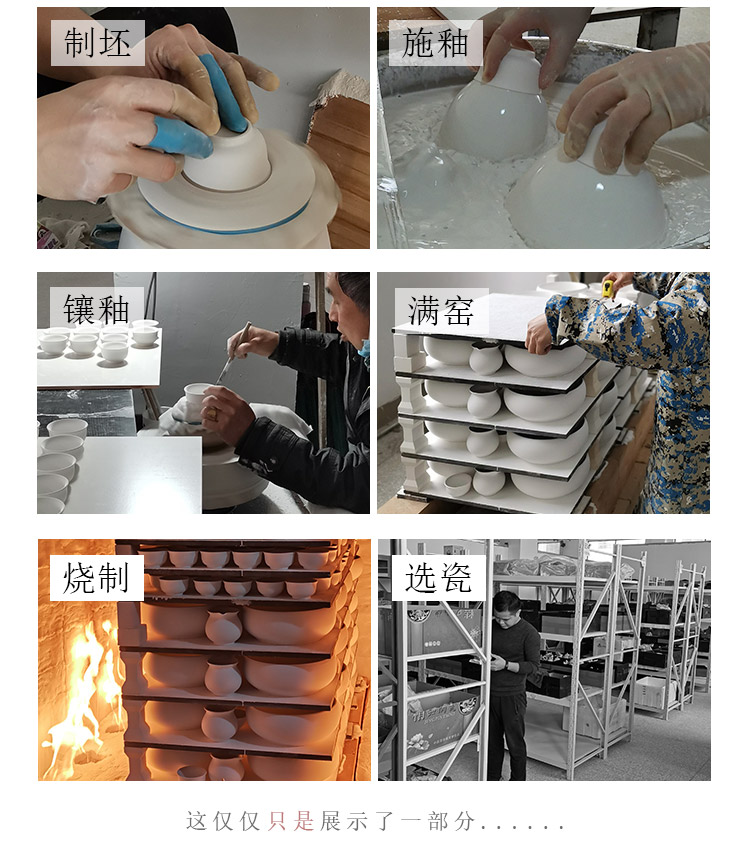 Jingdezhen up the fire which white porcelain teapot teacup with small capacity kungfu single pot of ceramic household contracted tea