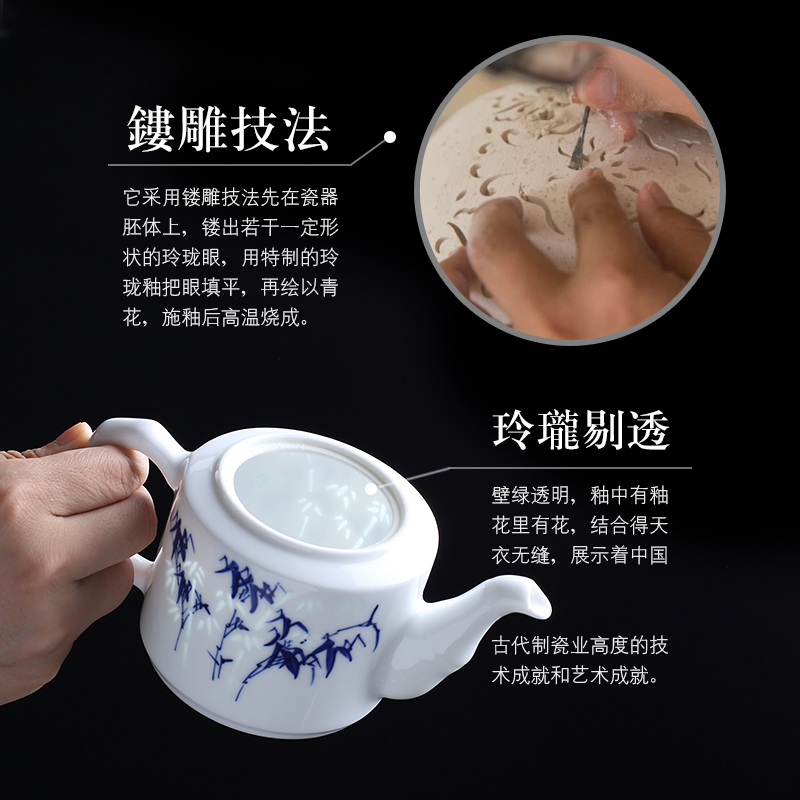 Jingdezhen up fire ceramic teapot single pot which is blue and white and exquisite hand - made kung fu tea set home make tea