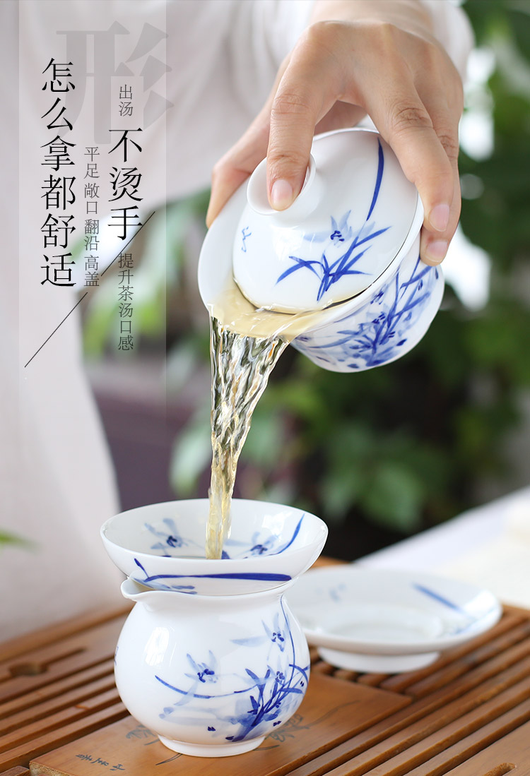 Jingdezhen up the fire which tureen hand made blue and white porcelain cup tea bowl three only a single large ceramic bowl