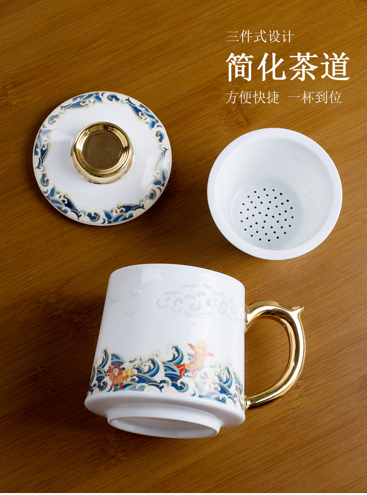 Jingdezhen up the fire which jade porcelain tea cups large capacity filter ceramic office mark cup cup with cover