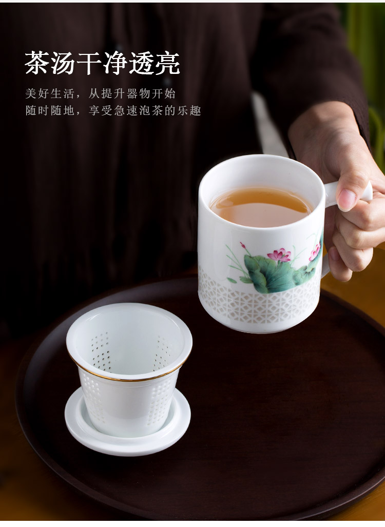 Jingdezhen up the fire which hand - made home office cup with cover and exquisite ceramic tea cups filter mugs