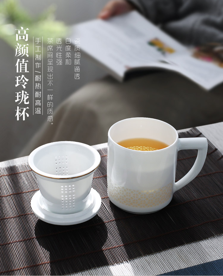 Jingdezhen up the fire which white porcelain office glass ceramic cups with cover filtration separation household commercial make tea cup