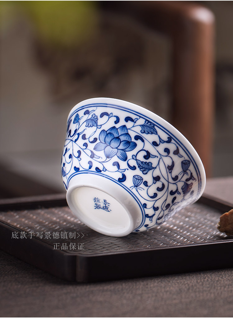 Jingdezhen up the fire which hand - made ceramic kung fu tea cup sample tea cup blue large cup a single master