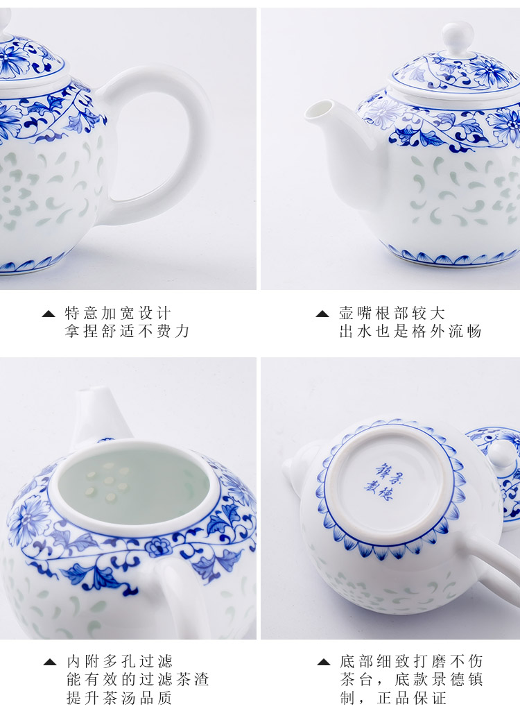 Jingdezhen up the fire which is blue and white and exquisite kung fu tea sets hand - made ceramic teapot teacup small office