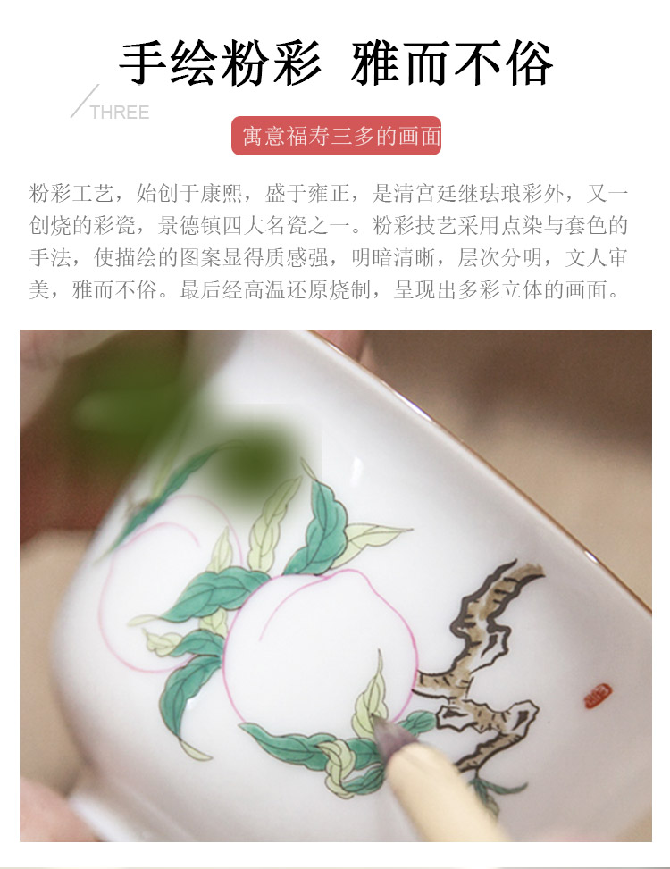 Jingdezhen up the fire which high - grade checking ceramic cups sample tea cup single CPU hand - made pastel kung fu tea set