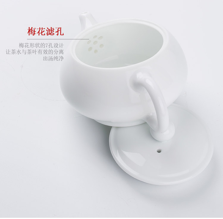 Jingdezhen up the fire which manual kung fu tea cozy contracted white porcelain teapot tea Japanese pu single pot