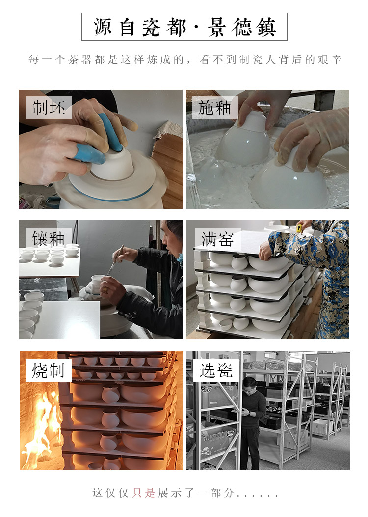 Jingdezhen up the fire which hand - made ceramic kung fu tea cup sample tea cup blue large cup a single master